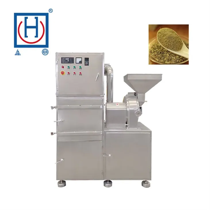 회향 분말 연삭기