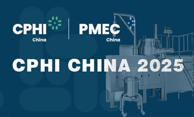 WelcompMec China 2025